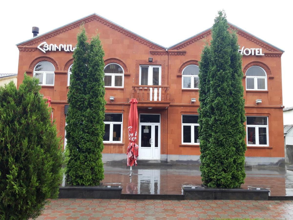 Valda Hotel On Tumanyan Vanadzor Eksteriør billede